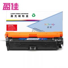 盈佳 硒鼓 YJ-CE273A-M 红色 支