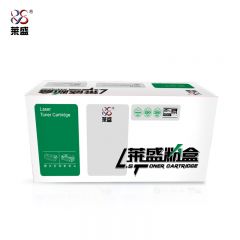 莱盛 硒鼓 LS-BRO-DR3350黑色/支