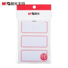晨光 文具  便利便签条 百事贴 价格条标签贴34*73mm/30枚红框自粘性标签贴纸YT-03/包