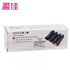 盈佳 粉盒 YJ-CP318 带芯片 商专版 支