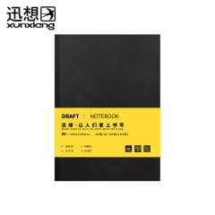 迅想 记事本A5黑色  本