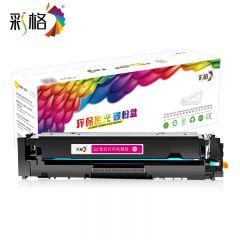 彩格 硒鼓 红色 大容量 CRG045H 支