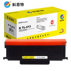 科思特 TL-413粉盒 适用奔图 P3305DN/M7105Dn黑色