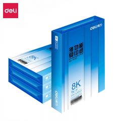 得力(deli) 7411复印纸8k 70g  4包/箱
