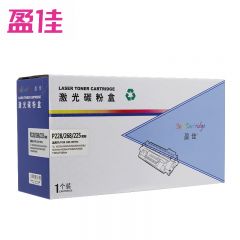 盈佳 粉盒 P228/268/225 黑色 支