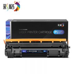 彩格 黑色硒鼓 CF248A 1K PLUS系列 /支