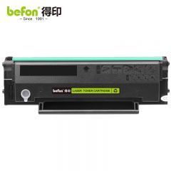 得印 PD-206硒鼓 大容量 适用奔图P2506硒鼓 P2510W P2506W/NW 支