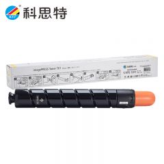 科思特 NPG-72HY粉盒黄色 适用 C60/C65/C600