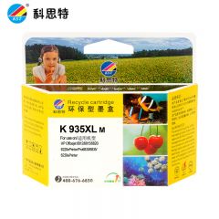 科思特 935XL M 红色墨盒 适用惠普Officejet Pro6230/6830
