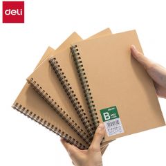 得力 活页记事本 LA560-06混色（8本/包）