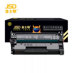 金士顿 硒鼓 黑色 CF277A 支
