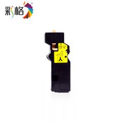 彩格 粉盒 C328 黄色 支