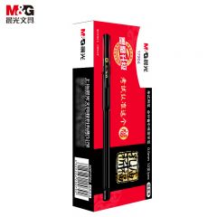 晨光 中性笔0.5mm AGP17204 12支/盒