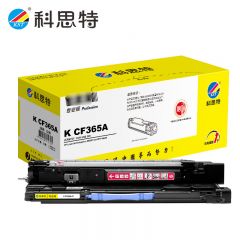 科思特 CF365A(红) 鼓架 支