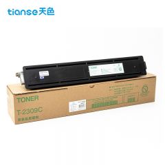 天色 粉盒 T-2309C 大容量 支