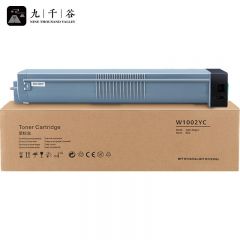 九千谷粉盒 W1002YC粉盒 适用惠普HP LaserJet Managed MFP M72625dn M72630dn 打印机硒鼓 复印机墨粉筒 碳粉盒