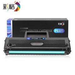彩格  W1160AC  BK  2K硒鼓 PLUS系列  一体鼓  支
