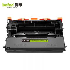 得印 w1470X硒鼓 147X适用惠普HP M610dn M611dn  墨盒 带芯片 支