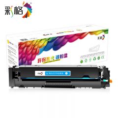 彩格 一体鼓大容量版 CF510X C蓝色 支