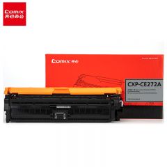 齐心 硒鼓 碳粉盒黄色CXP-CE272A 支