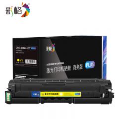 彩格 PLUS系列 一体鼓 LD2410Y 支
