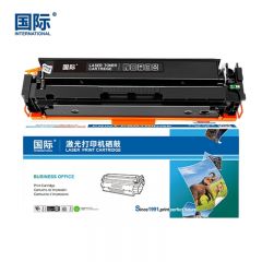 国际 硒鼓 CF400A 黑色 标准版 支
