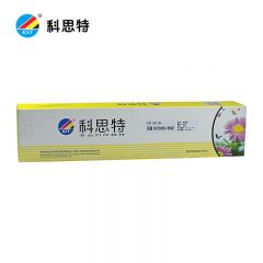 科思特 5560/6500F色带架 黑色  支