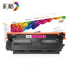 彩格 硒鼓 CF363A 支