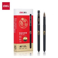 得力 中性笔 黑色12支  V70 /盒