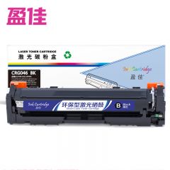 盈佳 硒鼓 CRG-046 黑色 支