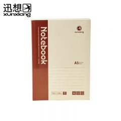 迅想 A5/40页软抄笔记本2087 6本/套