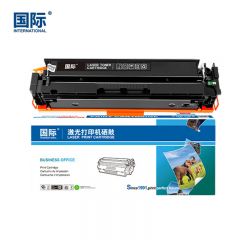 国际 硒鼓 CF540A 黑色 带芯片 支