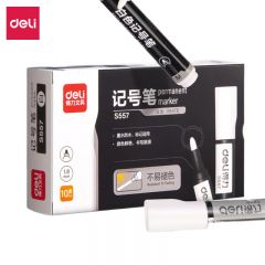 得力 记号笔 S557白色（10支/盒）