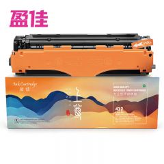盈佳  CE412A(305A)黄鼓(带芯片)适用于 惠普HP M351a M451dn等-上尊系列