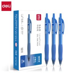 得力 中性笔 S60 蓝色12支/盒