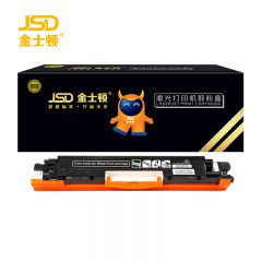 金士顿 硒鼓 黑色 CE310A黑  支