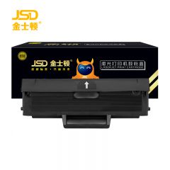 金士顿 硒鼓 黑色 D1043S 支