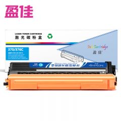盈佳 粉盒 YJ TN370/376 青色 商专版 支