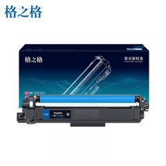 格之格 粉盒青色不带芯片 NT-CNB289C升级版 盒