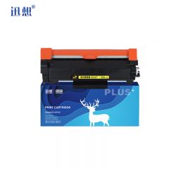 迅想 粉盒M340H 适用理光P200 P201w M340FW  M340 F/P M340W/M