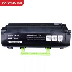 奔图（PANTUM）TL-555H原装高容量粉盒 适用于P5515DN打印机