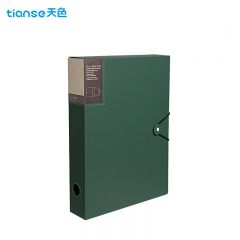 天色 A4档案盒 55mm 墨绿 TS-11002 个