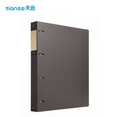 天色 四孔活页夹 TS-1615 玛瑙灰 个