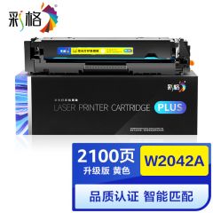 彩格 PLUS系列 W2042A 硒鼓 黄色 支