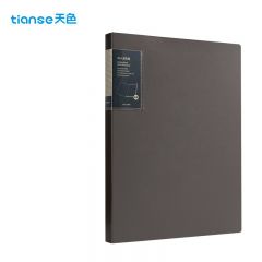 天色（TIANSE） A4/60页资料册插袋文件册活页文件夹收纳袋 TS-1646 玛瑙灰