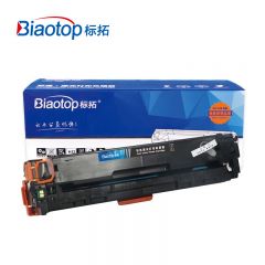 标拓 BT-CRG318/418/718 BK 适用佳能MF8350 硒鼓 (单位：支) 黑色