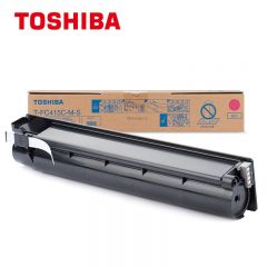 东芝（TOSHIBA）原装碳粉 ZT-FC415C-M-S 墨粉 红色 标容 适用FC-2110/2610/2615/3115/3615/4615/5115AC