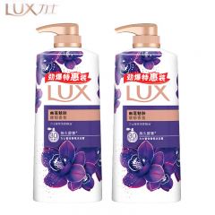 力士（LUX） 精油香氛沐浴露套装幽莲魅肤680g*2香味持久依兰香