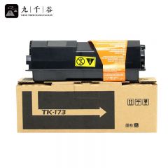 九千谷粉盒 TK-173粉盒 适用京瓷Kyocera FS-1320D FS-1370DN