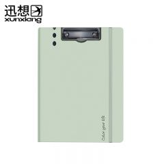 迅想 A4竖式折页板夹 绿色 个
